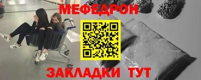 ALPHA-PVP Можга