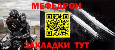 гидропоника Можайск