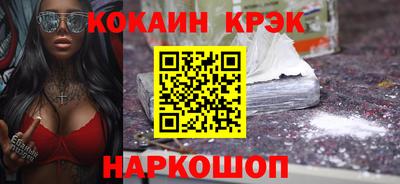 ALPHA-PVP Можга