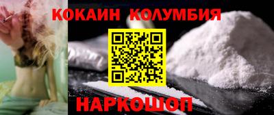 ALPHA-PVP Можга