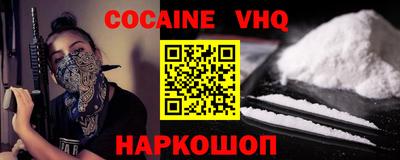 гидропоника Можайск