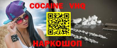 гидропоника Можайск