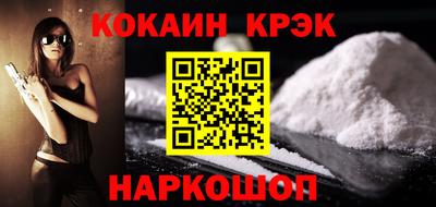 гидропоника Можайск