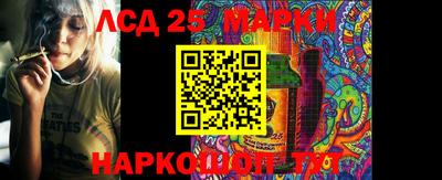 альфа пвп Моздок