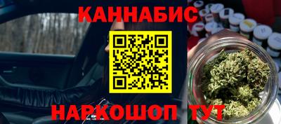 гидропоника Можайск