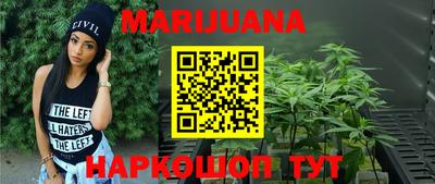 гидропоника Можайск