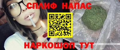 гидропоника Можайск