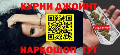 гидропоника Можайск