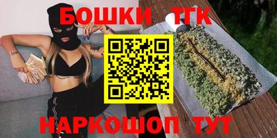 ALPHA-PVP Можга
