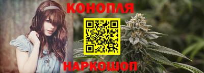 ALPHA-PVP Можга