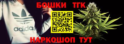 ALPHA-PVP Можга