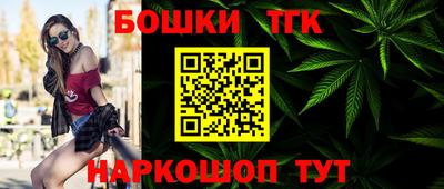 альфа пвп Моздок
