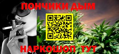 гидропоника Можайск