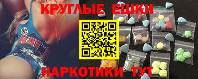 гидропоника Можайск