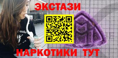 ALPHA-PVP Можга