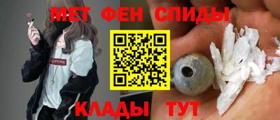 ALPHA-PVP Можга