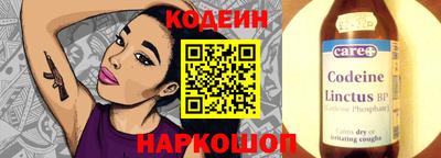 гидропоника Можайск
