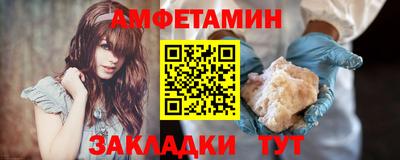 ALPHA-PVP Можга