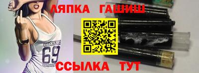 гидропоника Можайск