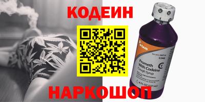 ALPHA-PVP Можга