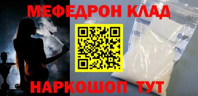 ALPHA-PVP Можга