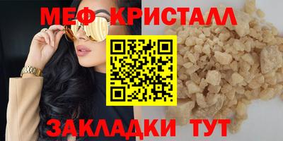 гидропоника Можайск