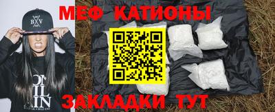 гидропоника Можайск
